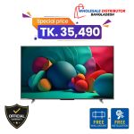 Hisense 43 Inch 4K UHD Google TV (43A6F3)