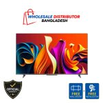 Hisense 75 Inch 4K QLED Google TV (75Q6N)