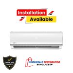 Midea 1 Ton Inverter AC (MSI12CRN)