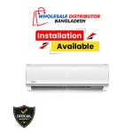 Midea 1.5 Ton Inverter AC (MSI18CRN)