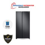 Samsung 700 Liters Side By Side No Frost Refrigerator (RS72R5011B4/D2)