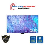 Samsung 98 Inch QLED 4K UHD Smart TV (98Q80C)