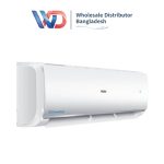 Haier HSU-12 1-Ton CleanCool Inverter AC (Stock 2024)