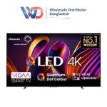 Hisense 100Q7N 100" 4K QLED TV (Stock 2024)