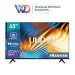 Hisense E6H 65" Dolby Vision 4K LED Smart TV (Stock 2024)