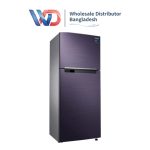 Samsung 253L Energy Saving Inverter Refrigerator (Stock 2024)