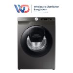 Samsung AI Digital Inverter Series 6 Smart Washing Machine | WW90T554DAN/S1 | 9KG