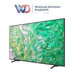 Samsung DU8100 75" Crystal UHD 4K Smart TV (Stock 2024)