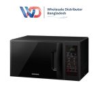 Samsung MW73AD-B/D2 Auto Cook 20L Solo Microwave Oven (Stock 2024)