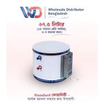 Shameem Tropica Geyser 15 Gallon/HR (67.5 Liter) (Floor-Standard) - Image 2
