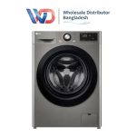 LG F4V5GP2T Front Loading Washer and Dryer 9KG/6KG Silver